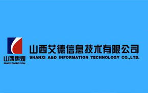 九思軟件攜手山西艾德達(dá)成OA系統(tǒng)升級項(xiàng)目合作，共促信息化管理新篇章