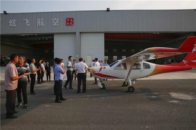 鄭州航院與上街區(qū)攜手并進，共推河南省無人機試驗區(qū)與通用航空產(chǎn)業(yè)騰飛